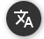 Language icon.png