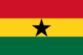 Flag of Ghana.png