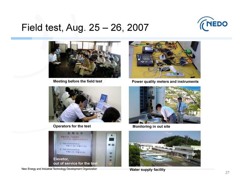 File:Session 1 NEDO Dr. Hirose 090319.pdf