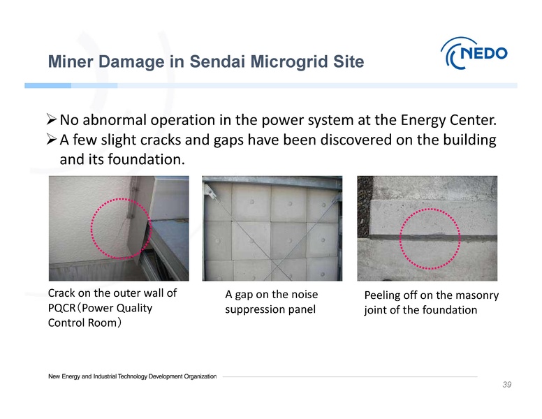 File:Session 1 NEDO Dr. Hirose 090319.pdf