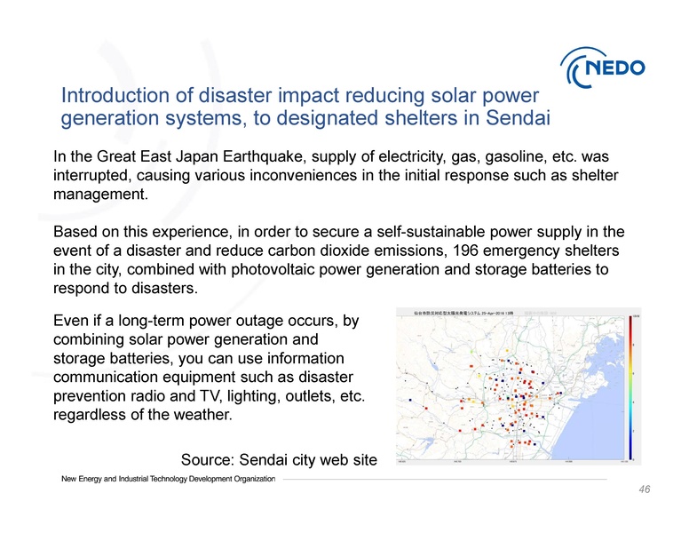File:Session 1 NEDO Dr. Hirose 090319.pdf