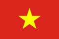 Flag of Vietnam.png