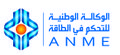 Logo ANME 2014.jpg