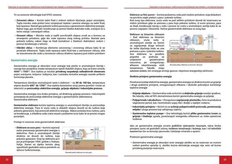 File:Prirucnik Vetroelektrane LM.pdf