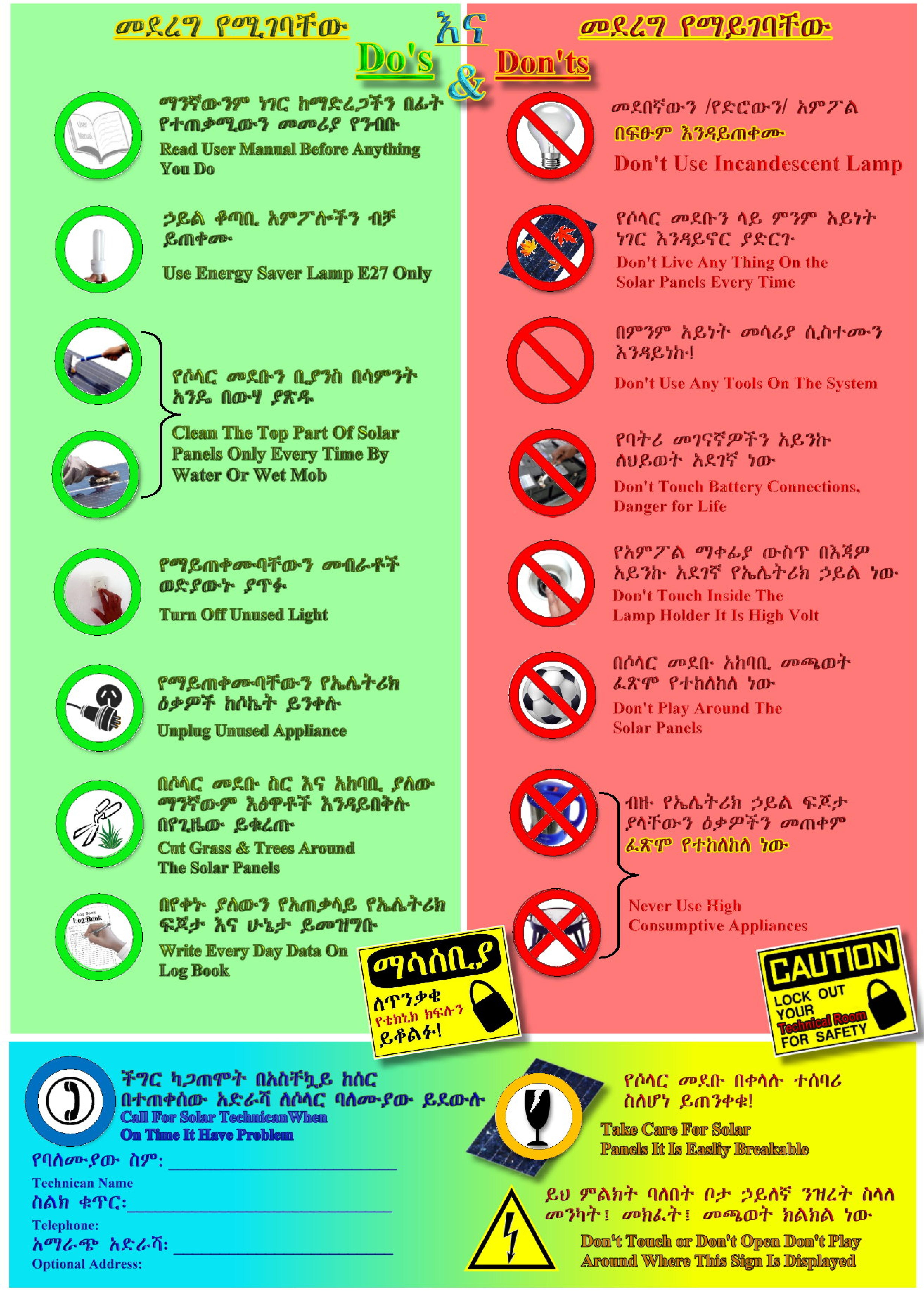 Do's & don't EN,AM.pdf