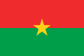 Flag of Burkina Faso.png