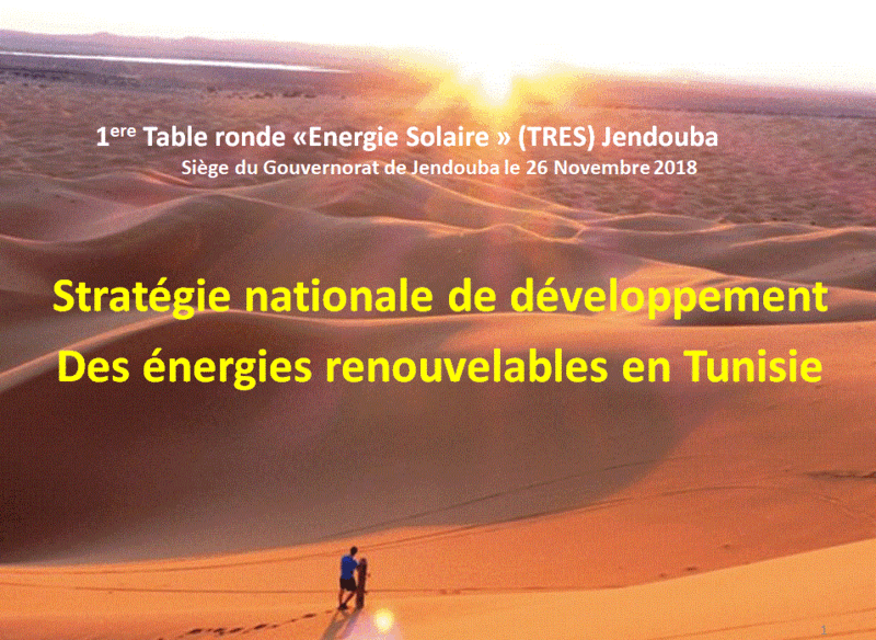 File:TRES 1 Jendouba 1.gif