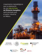 GIZ HR Eficiencia energética 2017.pdf