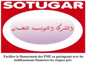 Faciliter le Financement des PME.PNG