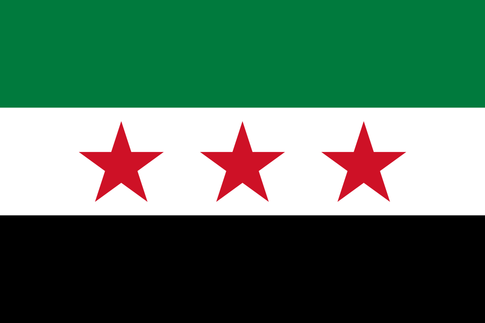 File:Flag of Syria (2025-).svg