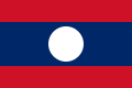 Flag of Laos.png