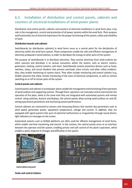 File:Wind LM EN.pdf