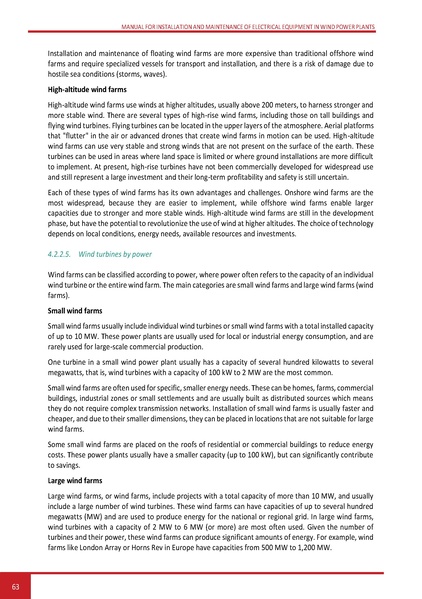 File:Wind LM EN.pdf