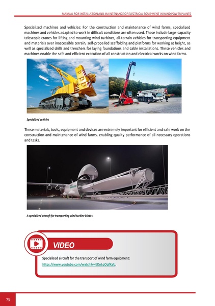 File:Wind LM EN.pdf