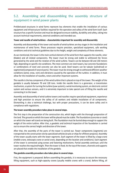 File:Wind LM EN.pdf
