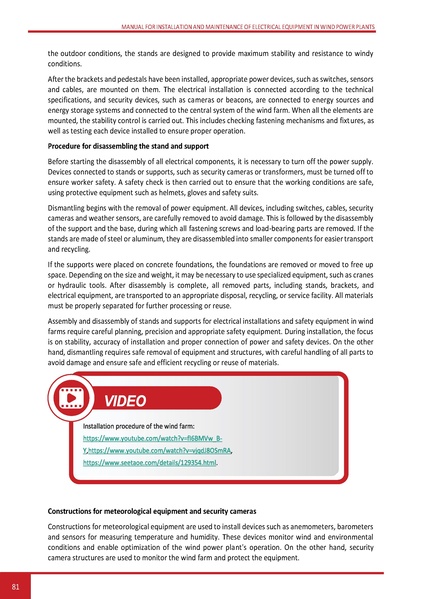File:Wind LM EN.pdf