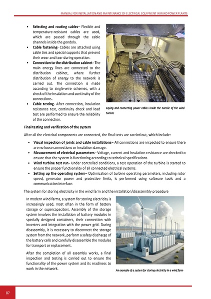 File:Wind LM EN.pdf