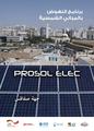 Programme Prosol Elec (Ar).pdf