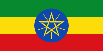 Flag of Ethiopia.svg