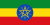 Flag of Ethiopia.svg