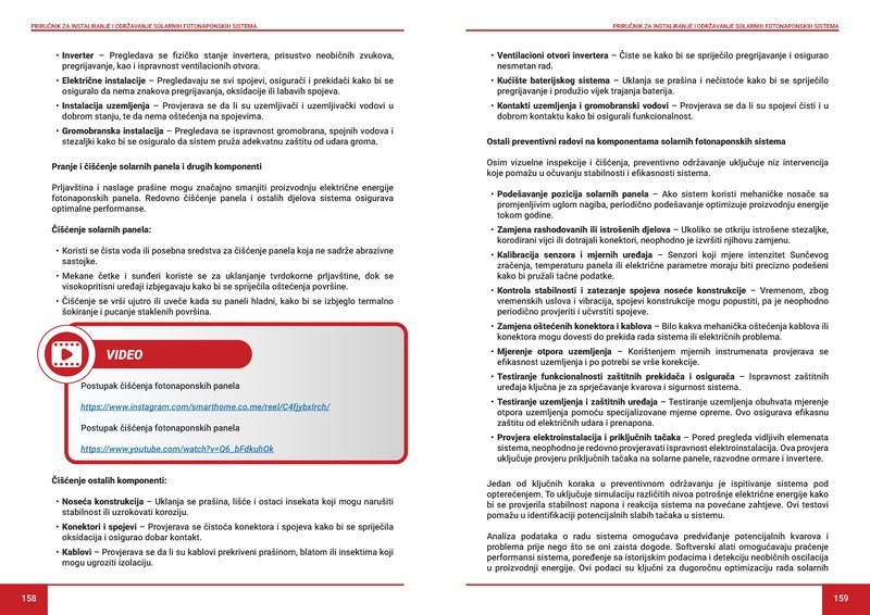 File:Prirucnik Solar LM.pdf