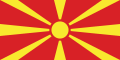 Flag of North Macedonia.png