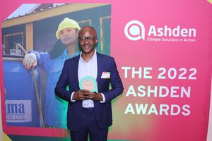 Innocent Tshilombo.jpg