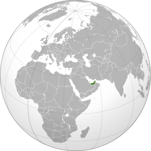 Location United Arab Emirates.png