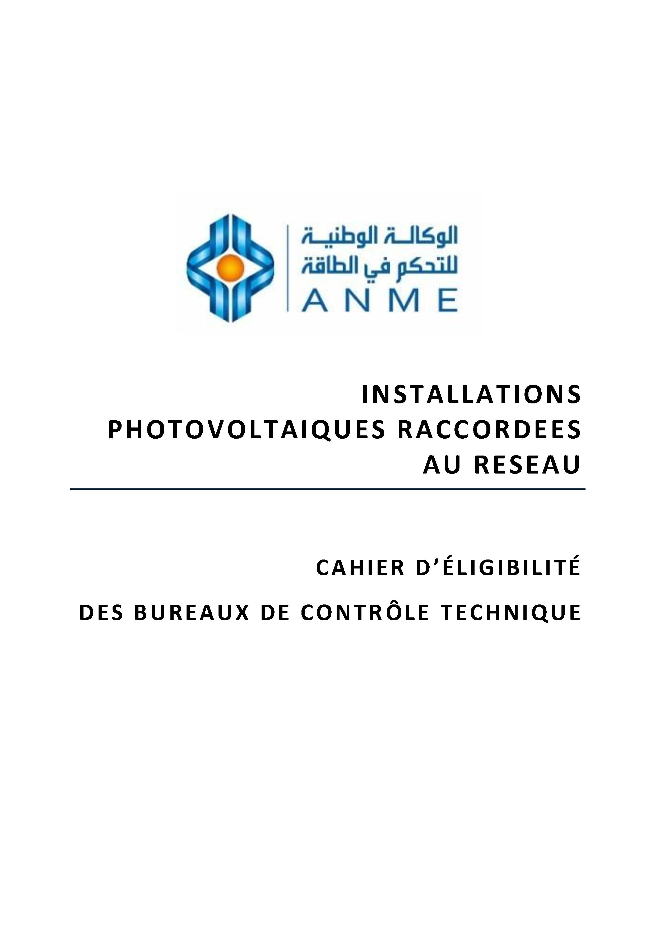 Installations Photovoltaiques Raccordees au Reseau
