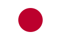 Flag of Japan.png