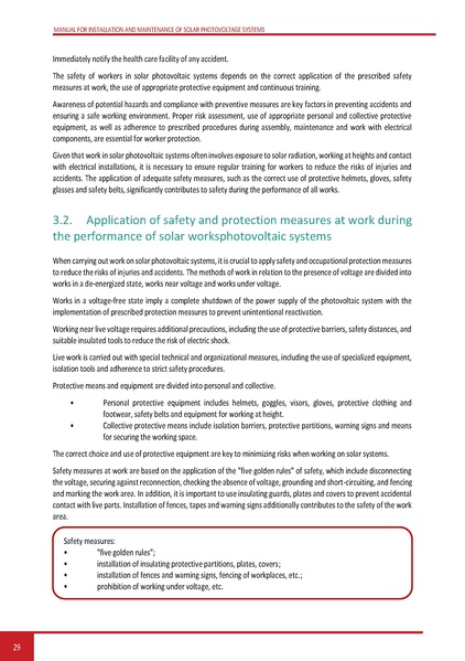 File:Solar-LM EN.pdf
