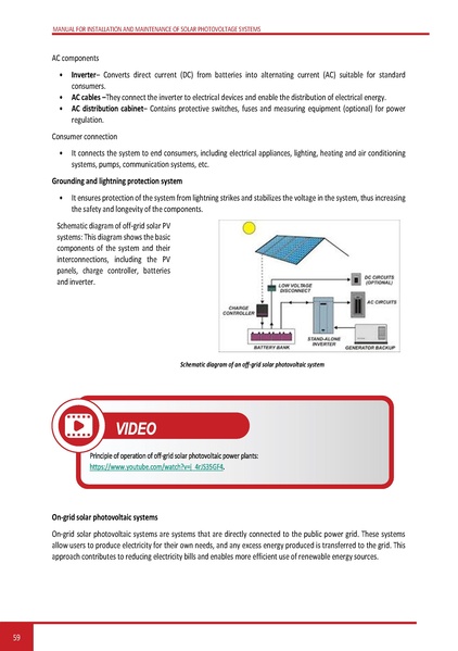 File:Solar-LM EN.pdf