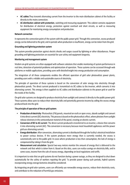 File:Solar-LM EN.pdf