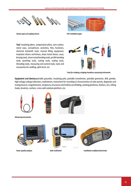 File:Solar-LM EN.pdf