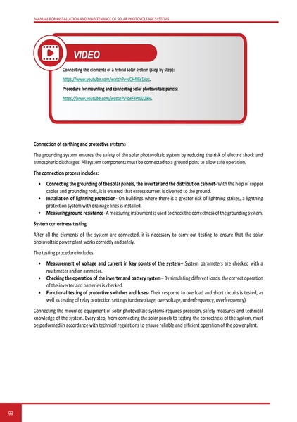 File:Solar-LM EN.pdf