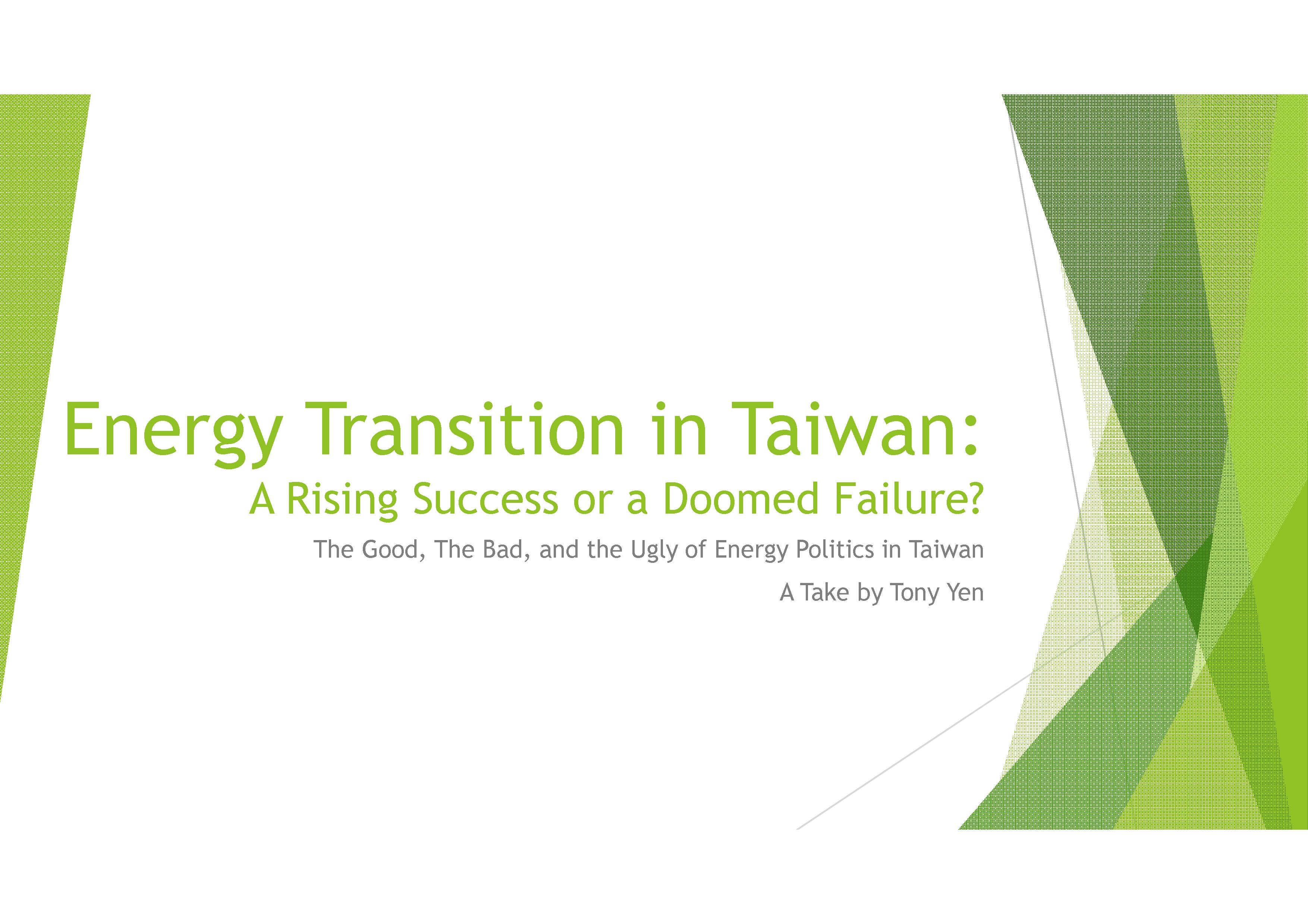 File:Energy Transition in Taiwan.pdf