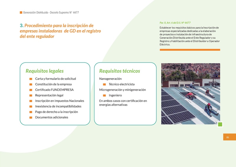 File:Guia-GD-vs-F.pdf