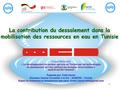 Atelier Dessalement Fethi SONEDE.pdf