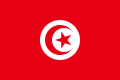 Flag of Tunisia.png