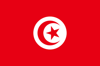 Flag of Tunisia.svg