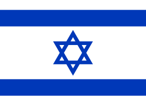 Flag of Israel.svg