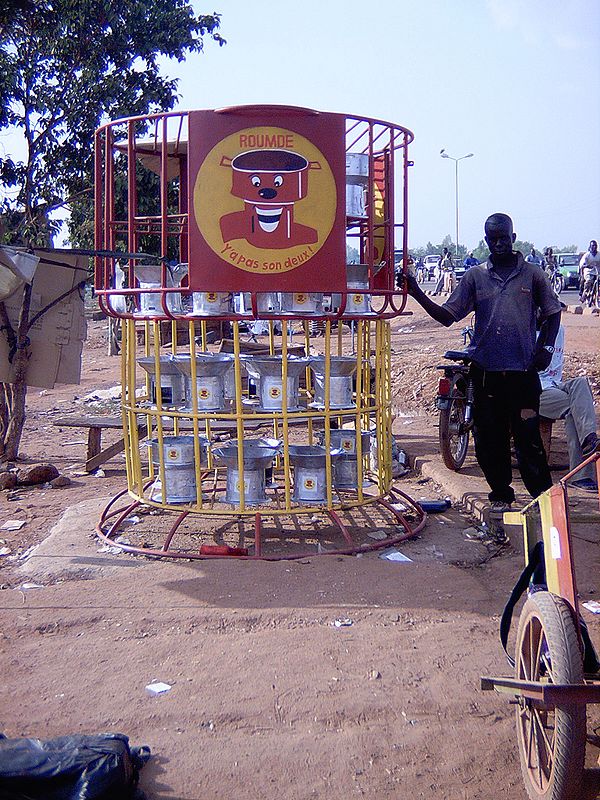 GIZ BurkinaFaso Reikat Salespoint.JPG