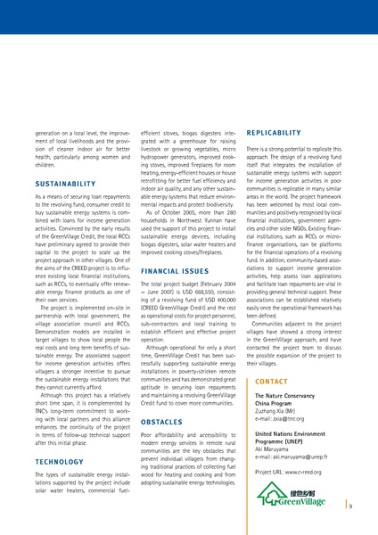 File:WISIONS PREP 05 Microfinance 2006.pdf