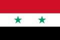 Syria Flag.png