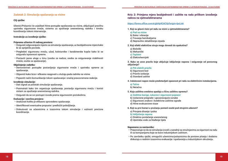 File:Prirucnik Vetroelektrane TM.pdf