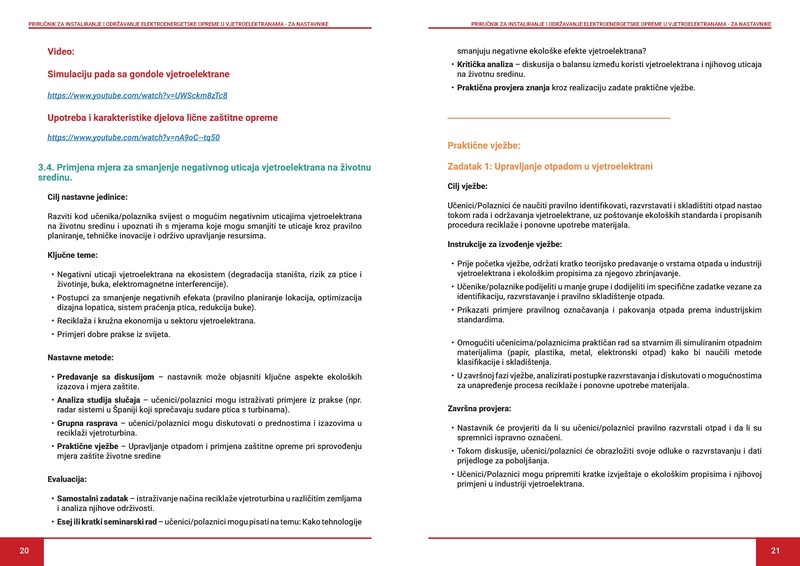 File:Prirucnik Vetroelektrane TM.pdf