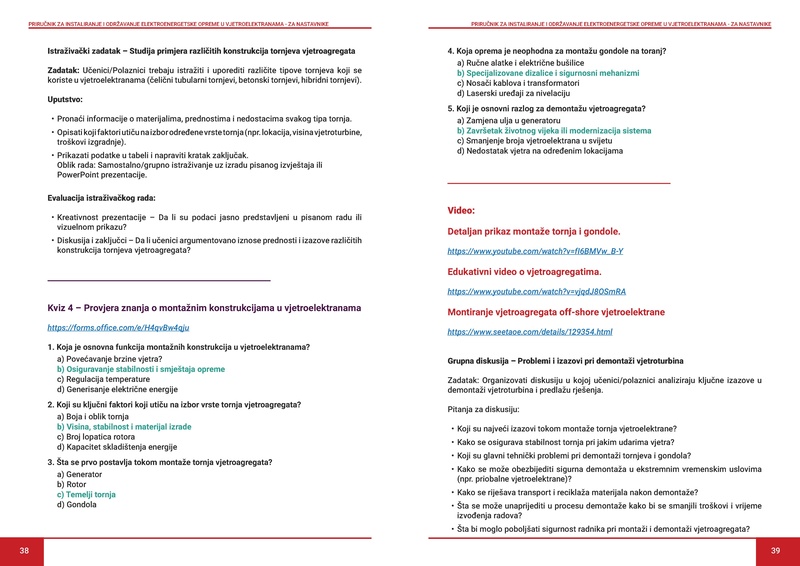 File:Prirucnik Vetroelektrane TM.pdf
