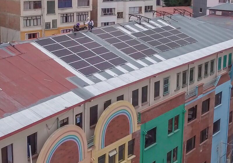 File:Generacion arco iris.jpg