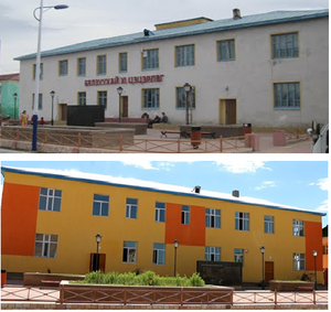 Khovd KG 11.png