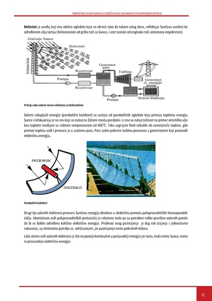 File:Solar-LM SR.pdf